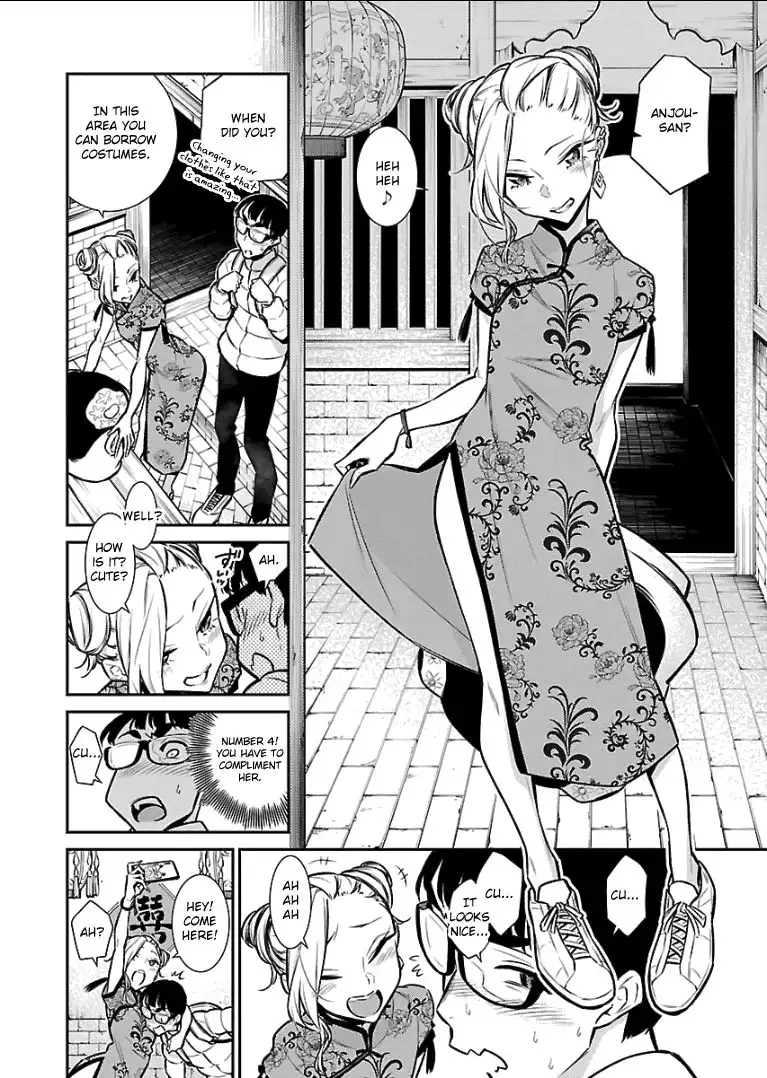 Yancha Gal no Anjo-san Chapter 53 6